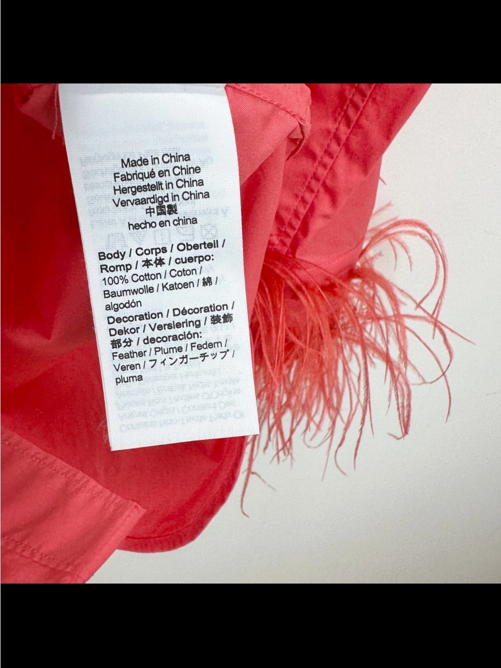 J.Crew Collection Feather Trim Poplin Button Up Shirt Coral Pink US 4 NWOT - Picture 7 of 11